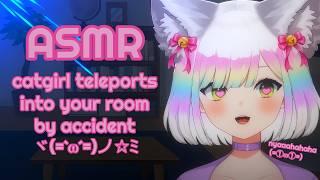 【ASMR】catgirl teleports into your room  lighthearted roleplay  sleep aid  【ENJP】#3DIO #asmr