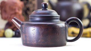 Чайник “Колокол добродетели” 180 мл нисин тао
