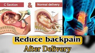 How to cure backpain  reason for backpain after delivery in tamil  back pain in post pregnancy