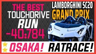 ASPHALT 9  TOUCH DRIVE  LAMBORGHINI SC20 GRAND PRIX ROUND 3 -40784 RATRACE 2⭐