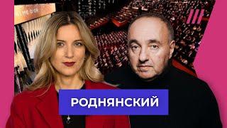 Роднянский — о Каннском фестивале и своем фильме «Оккупация» про войну в Украине