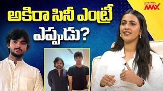 Niharika Konidela About Akira Nandan Cine Entry  Pawan Kalyan  Mahaa Max