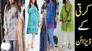 kurti designs for girls 2024  Latest Kurta Designs 2024 for Girls  Lawn and Cotton Kurti Designs