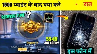 Rank Push Ace to Conqueror Tier Pubg Mobile Lite। Asia Refresh Time Conqueror। How To Do More Plus