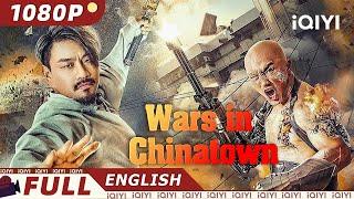 【ENG SUB】Wars in Chinatown  Wuxia Action Drama  Chinese Movie 2023  iQIYI MOVIE THEATER