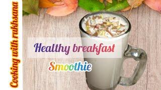 Healthy breakfast smoothie  Fox nuts smoothie  Phul makhana smoothie