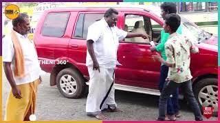 பைனான்ஸ் Prank__ Tamil Prank video _Mr Theni360_ Theni vlogs