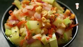 ಕಡಲೆಬೇಳೆ ಕೋಸಂಬರಿ ಮಾಡುವ ವಿಧಾನ Kadalebele Kosambri in Kannada Palya recipe vegetable salad in Kannada