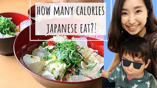 What I Eat in a day in JAPAN Japanese mom in 30s  Eating healthy
