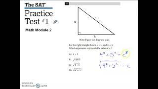 SAT Practice Test #1 Math Module 2 Problem #5