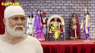 Mere Sai  मेरे साईं   Shirdi Sai Baba  Ep 1141