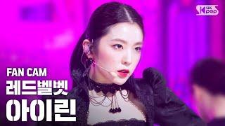 안방1열 직캠4K 레드벨벳 아이린 Monster IRENE & SEULGI IRENE FanCam│@SBS Inkigayo_2020.7.12