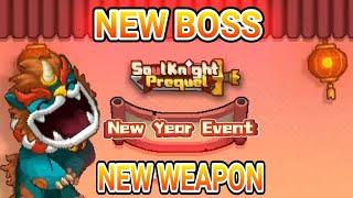 SOUL KNIGHT PREQUEL NEW YEAR EVENT