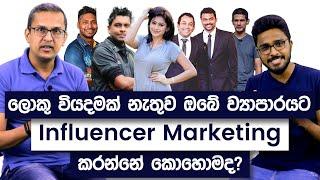 Everything About Social Media Influencer Marketing For Your Startup  Amitha Amarasinghe