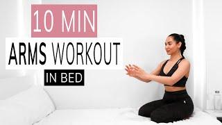 ARMS WORKOUT IN BED  fat burn at home