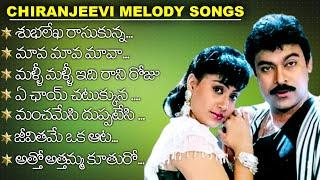 Chiranjeevi Melody Songs  Megastar Chiranjeevi All Time Hits  Jukebox   Volga Videos