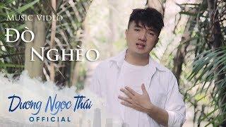 Đò Nghèo  Dương Ngọc Thái  Official Music Video  Nhạc Dân Ca Buồn