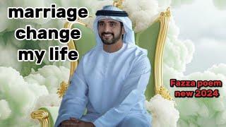 Fazza poem 2024 love poem official poems   Fazza poems English translate  new fazza poem today