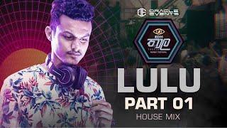 Oracle Events EDM තාල Thaala  dj LULU House Mix Part 01  Sri Lankan EDM  SL EDM Tracks
