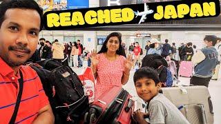 ஜப்பான் வந்துட்டோம்  Reached Japan #travelvlog #flight #indiatojapan #travelvlog