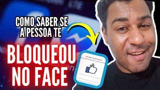 como saber se a pessoa te bloqueou no facebook - COMO SABER SE ALGUÉM ME BLOQUEOU NO FACEBOOK