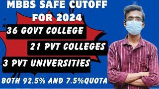 MBBS Final Safe Cutoff 2024 Very Huge Cutoff Both 92.5% AND 7.5% Quotatnmedicalselection 2024