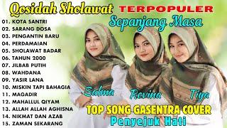 QOSIDAH GASENTRA PILIHAN TERBAIK SEPANJANG MASA FULL ALBUM - KOTA SANTRI SARANG DOSAPENGANTIN BARU