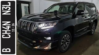 In Depth Tour Toyota Land Cruiser Prado Modellista J150 2nd Facelift - Indonesia