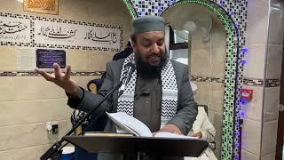 Hafiz Amjad Mahmood BagharviJumuah Speech Jamia Haroonia Rochdale UKAhl e Bayt اہل بیت12724