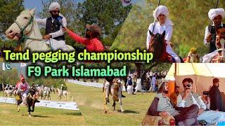 Today All Pakistan Tent pegging championship F9 park Islamabad