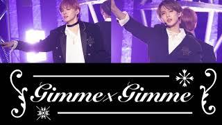 もしJO1川西拓実×白岩瑠姫がGimme×Gimmeを歌ったら