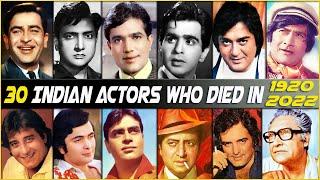bollywood actors death list of all time 1920 to 2022 30 popular bollywood actors who died till now