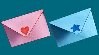 صنع ظرف رسالة ورقية بشكل جميل وبدون لاصق - How to make a paper Envelope
