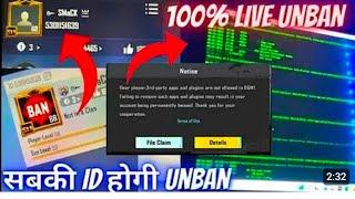 ️UNBAN BGMI ID 3.4 UPDATE BGMI 3.4 ACCOUNT UNBAN CONFIGE FILE REMOVE 10 YEARS BAN BGMI ID UNBAN