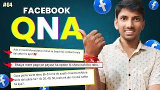 Facebook Earning  Facebook QNA  Facebook Monetization  facebook Tips 04 #04