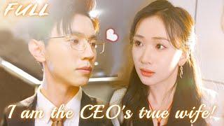 The CEO I saved became my flash husband but a scheming girlI impersonated me…Chinese drama