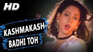 Kashmakash Badhi Toh  Poornima  Cheetah 1994 HD Songs  Mithun Chakraborty Ashwini Bhave