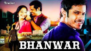 Bhanwar Official Trailer 2020  Upcoming Gujarati Movie  Cinekorn Gujarati