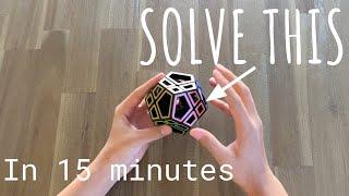 SKEWB ULTIMATE TUTORIAL