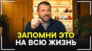 Миллиардер Игорь Рыбаков рассказывает об основах денег 3 важнейших урока