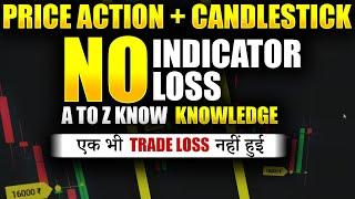 Binomo Price Action + Candlestick No Indicator No Loss एक भी  Trade Loss नहीं हुई 