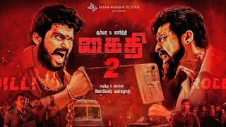 Kaithi 2 - Official Trailer  Karthi  Lokesh Kanagaraj  Sam CS  Arjun Das  4K Brown Studio 7S