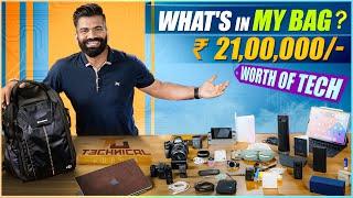 Unboxing My ₹2100000 Tech Bag - Tech Bag 2022