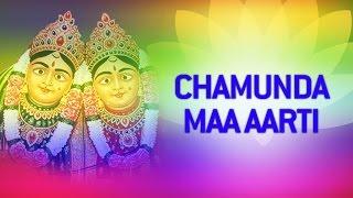 Chamunda Maa Aarti by Gagan Rekha - Chamunda Maa Songs  Gujarati Devotional Songs