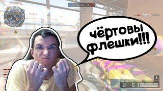 СКИЛЛОВАЯ КАТКА НА РМ Warface #22