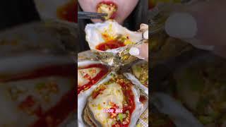 Chili sauce raw oyster asmr #shorts #oyster #asmr #mukbang #seafood #viral #trending #chinesemukbang