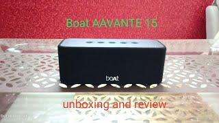 Boat AAVANTE 15 full review