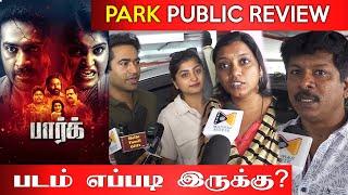 Park Movie Public Review  Park Movie Review  Park Review  Taman KumarSwetha Dorathy