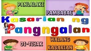 Kasarian ng Pangngalan  Pangngalan  Filipino  Gender of Nouns  Noun  Teacher Beth Class TV