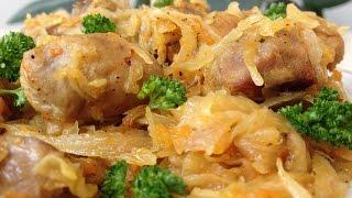 Тушеная Капуста с Мясом Бигус - Это Вкусно  Cabbage with Meat